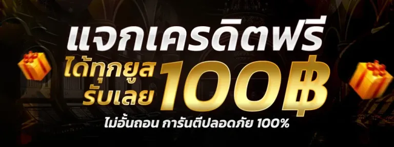 jackpot911-001